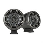 KICKER KMFC65 6.5" 4-ohm , Coaxial, Tower, Loaded Marine Fla