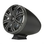 KICKER KMFC8 8" Coaxial 4-ohm Marine Tower System, Flat Mount (black, pair)