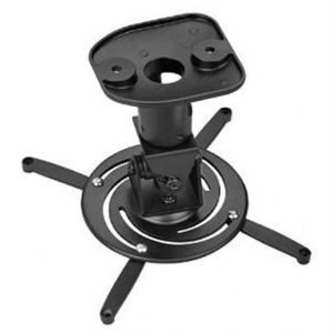 Ethereal Universal Projector Mount (black)
