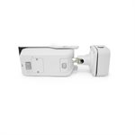 IC Realtime 4MP IP Indoor / Outdoor Full Size Bullet Camera