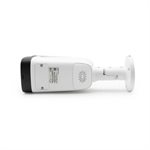 IC Realtime 4MP IP Indoor / Outdoor Small Size Bullet(white) w