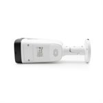 IC Realtime 4MP IP Indoor / Outdoor Small Size Bullet(white)