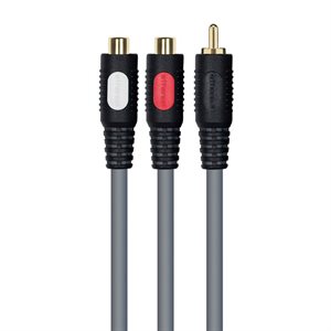 Ethereal MHX Series 1 Male / 2 Female Audio Y-Cable